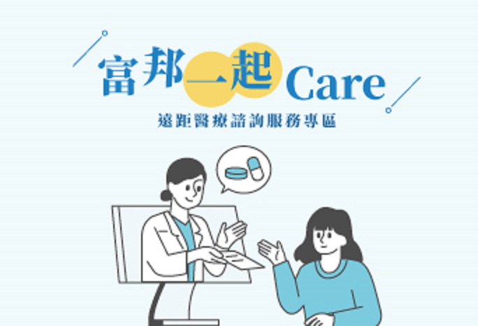 旅遊小管家